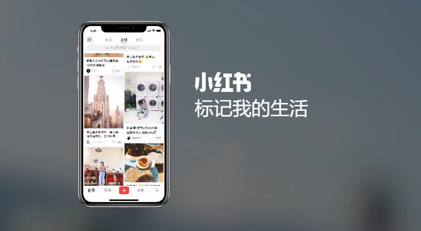 小红书截图.jpg 小红书截图.jpg