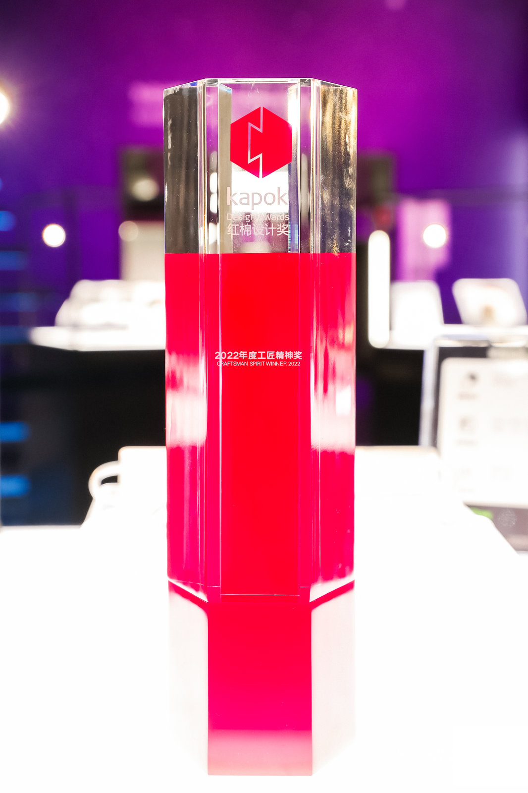 84afd79d-d677-4d00-ae81-3012e27b763f(1).jpg 84afd79d-d677-4d00-ae81-3012e27b763f(1).jpg