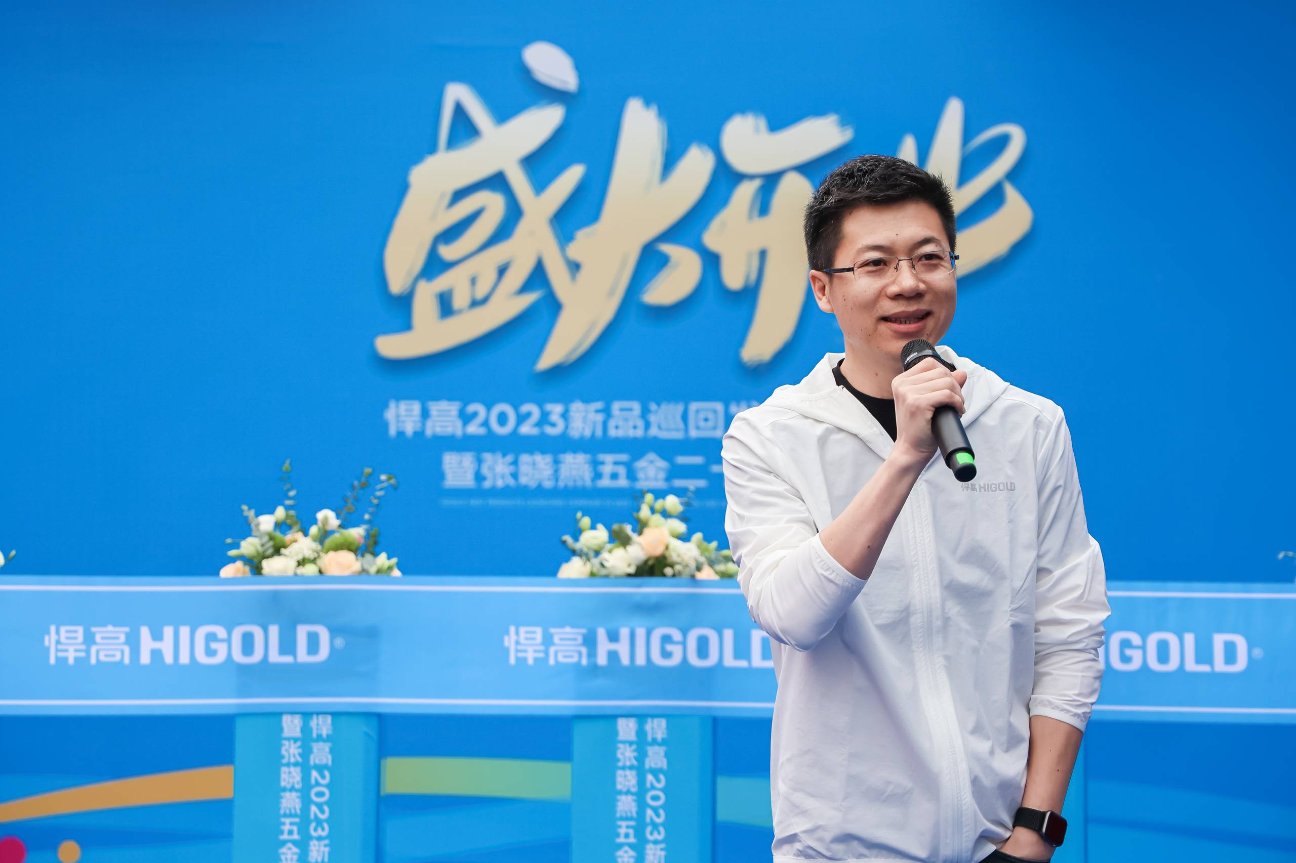 RON_0279.jpg RON_0279.jpg