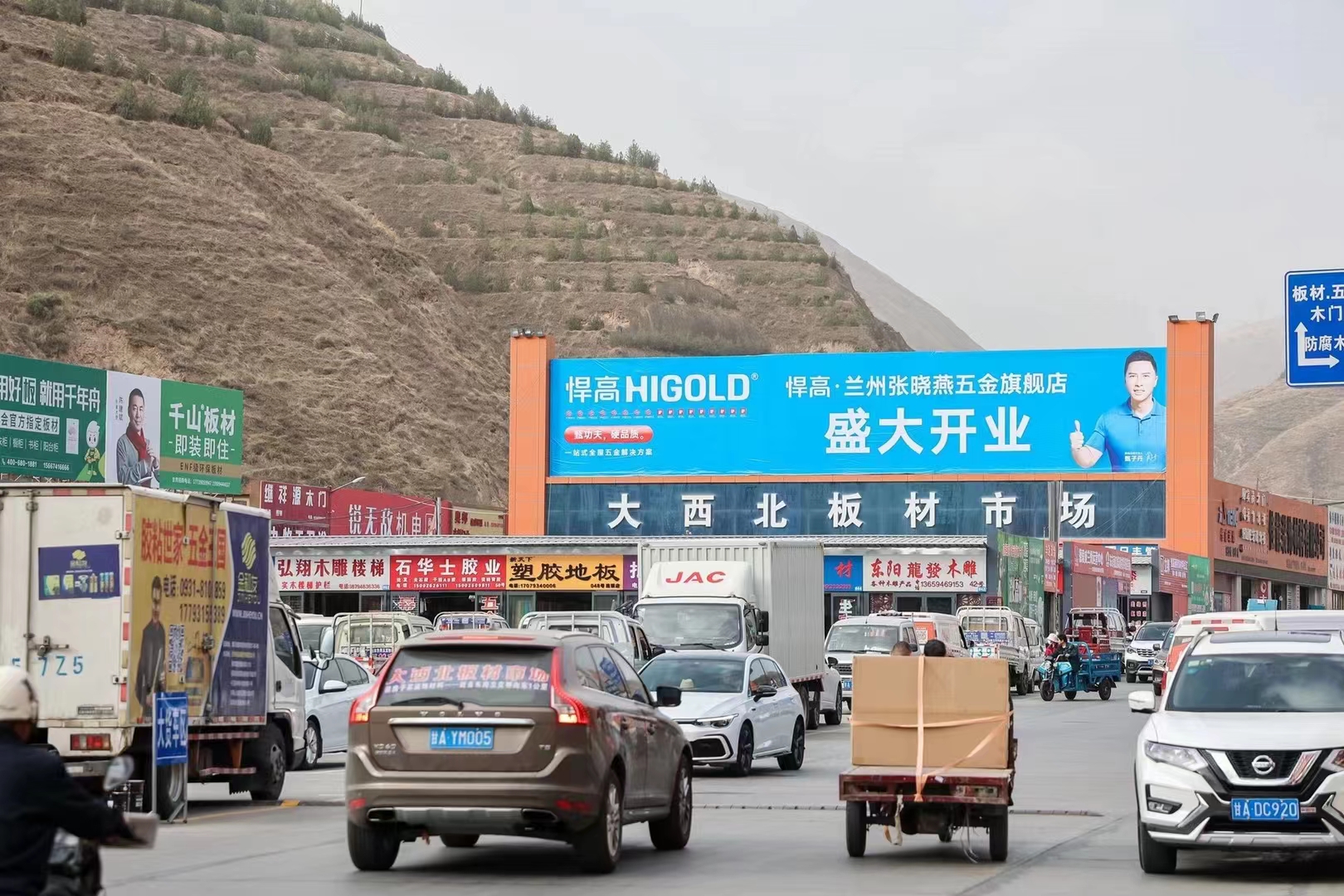 微信图片_20230524214138.jpg 微信图片_20230524214138.jpg