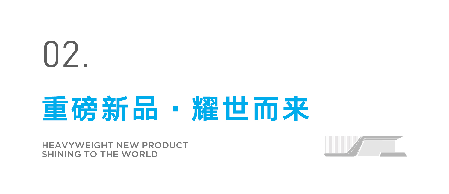 标题--.jpg 标题--.jpg