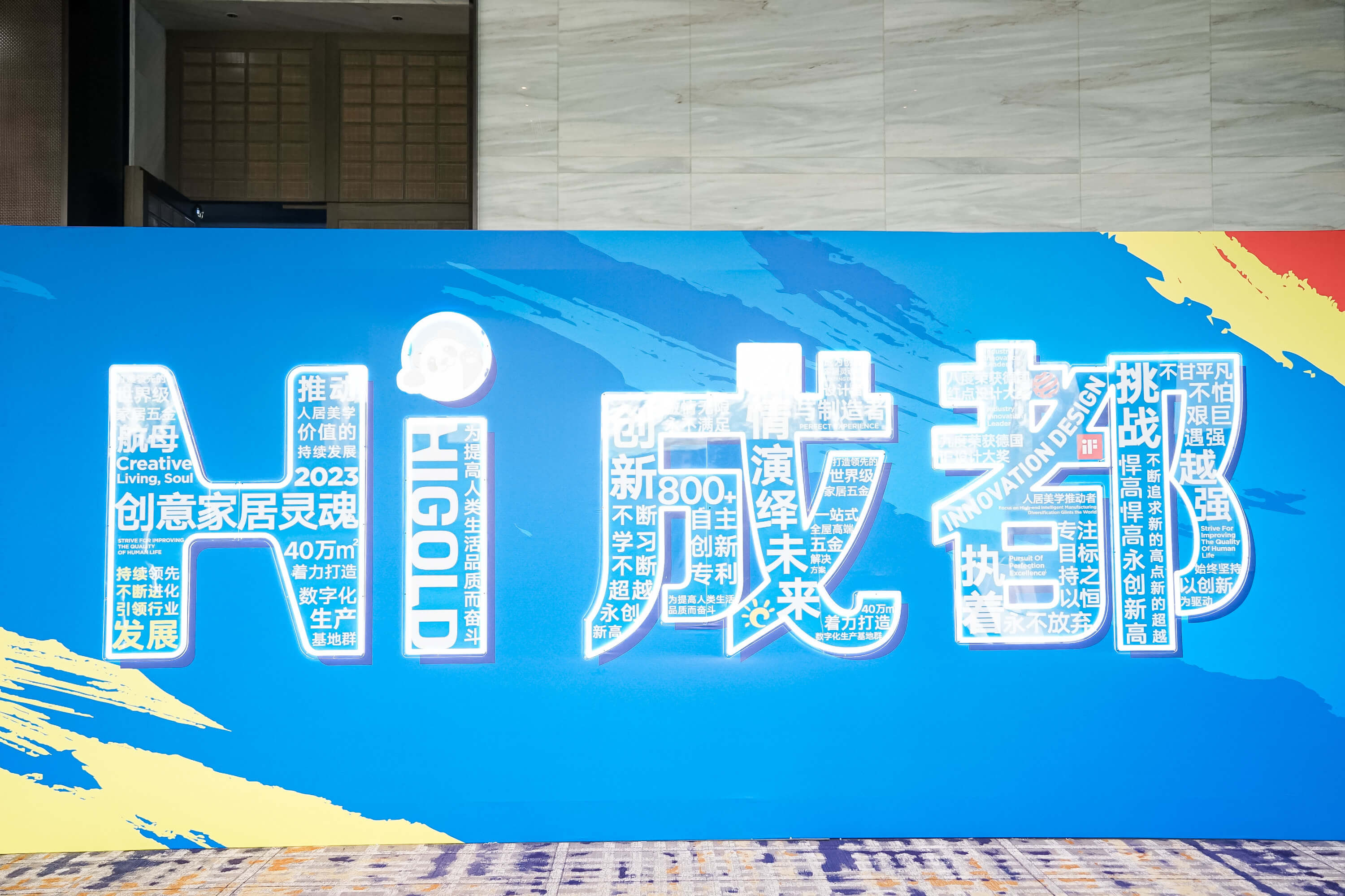 微信图片_20230625205121.jpg 微信图片_20230625205121.jpg