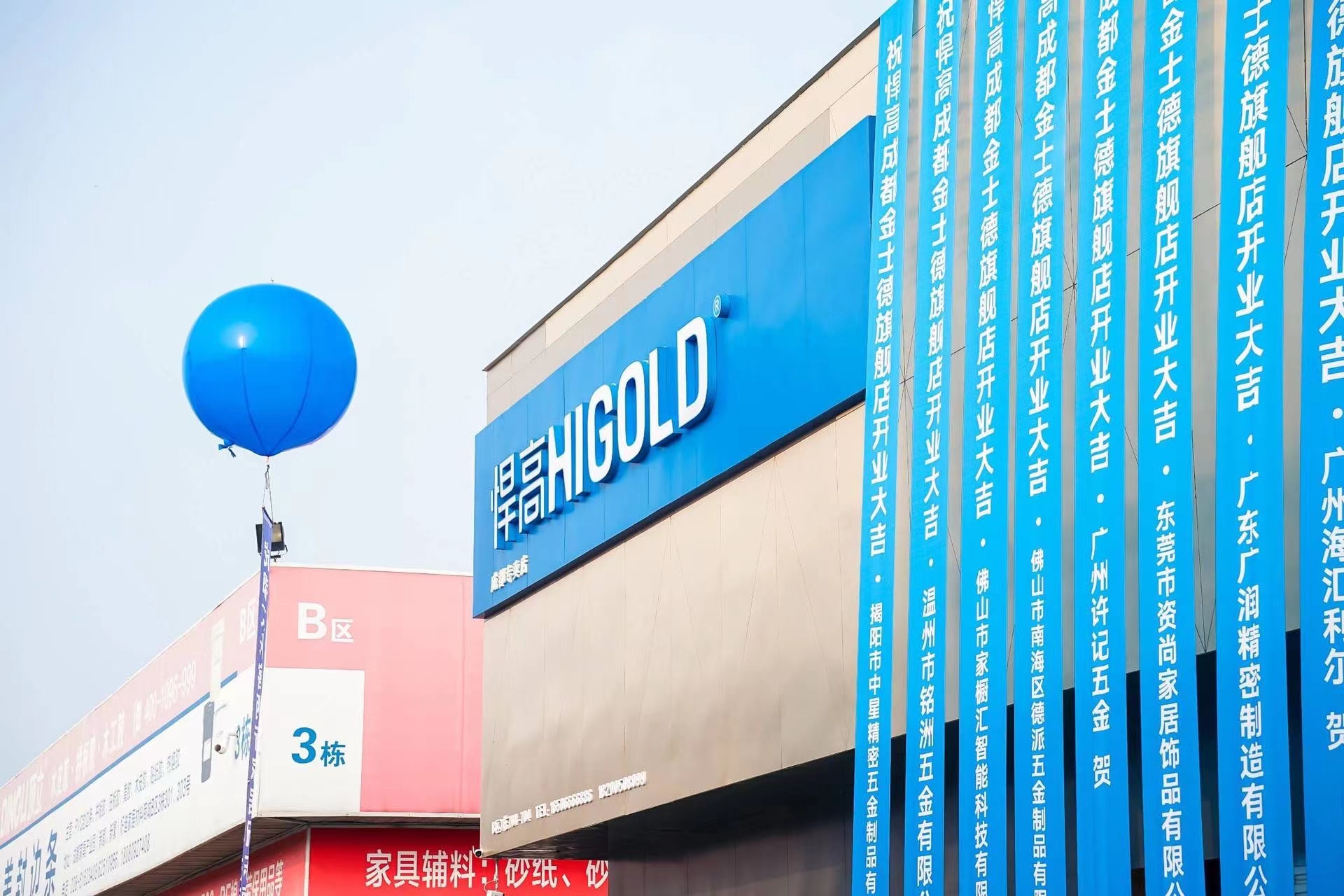 微信图片_20230625205101.jpg 微信图片_20230625205101.jpg