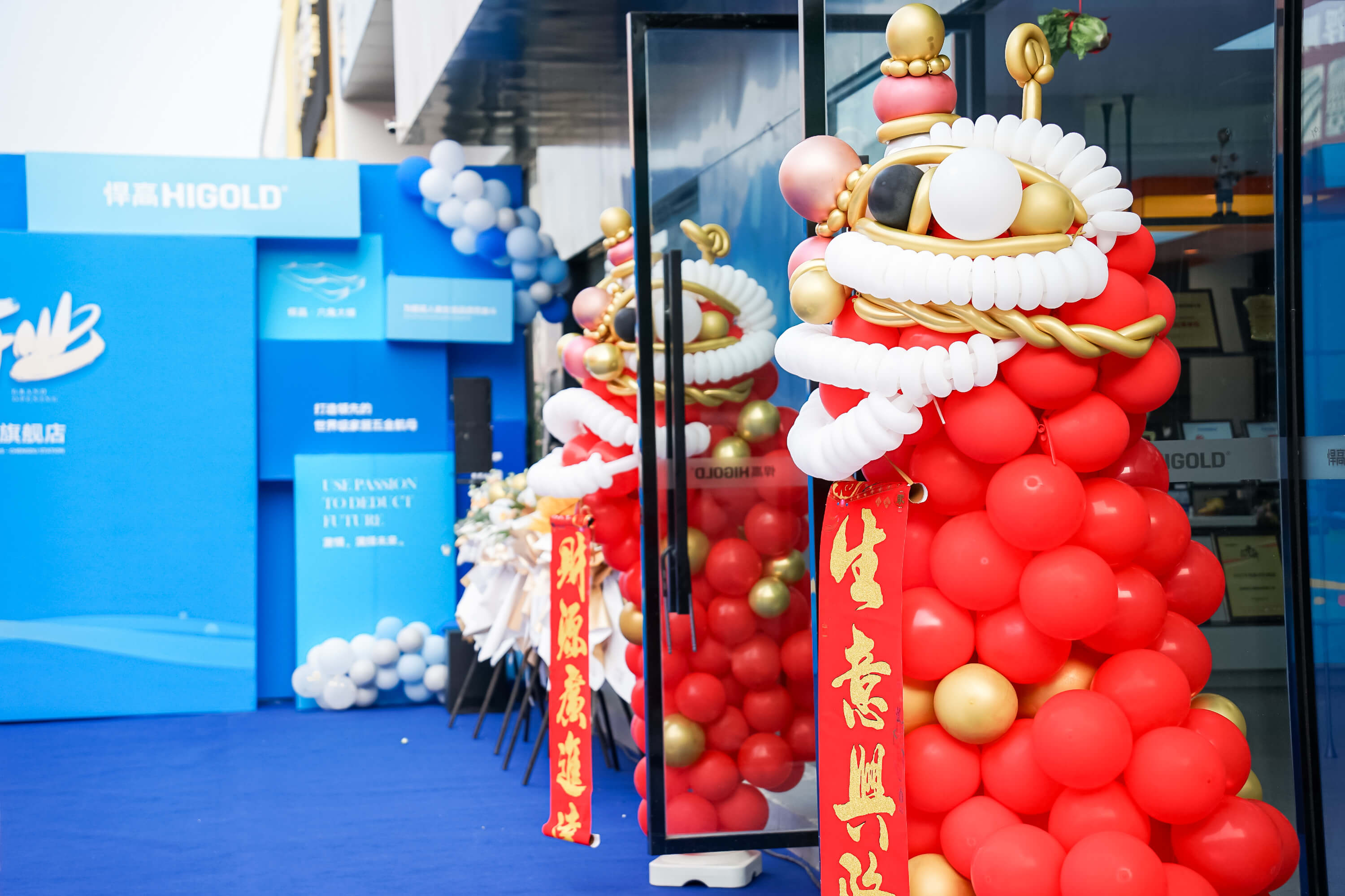 微信图片_20230625182302.jpg 微信图片_20230625182302.jpg