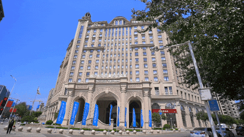 微信图片_20230803134147.gif 微信图片_20230803134147.gif